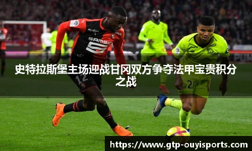 oety欧亿体育官方网站